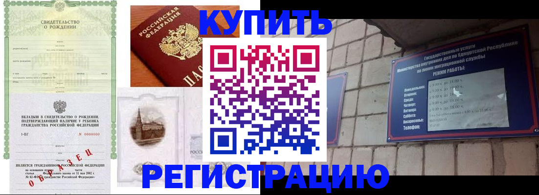 форма 3 в Липецке