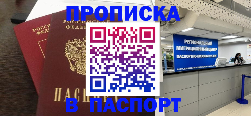 форма 3 в Липецке